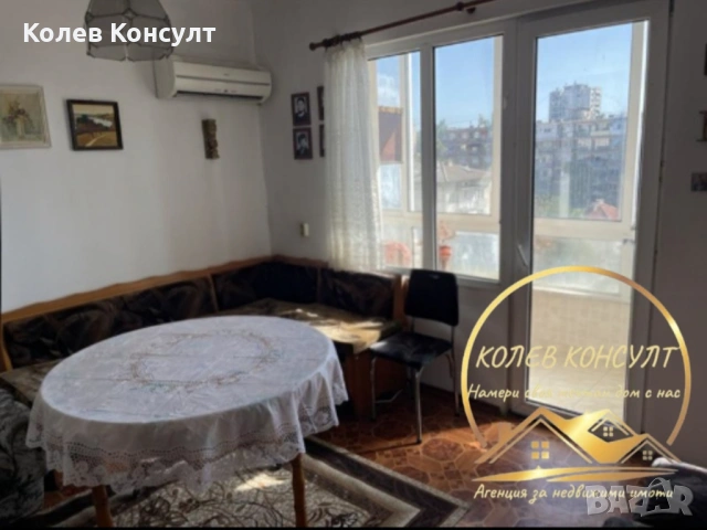 Четиристаен тухлен апартамент в град Хасково – център, снимка 4 - Апартаменти - 54111185