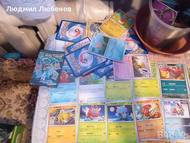 Над 110 бр. оригинални корейски покемон карти , снимка 6 - Други игри - 54962755
