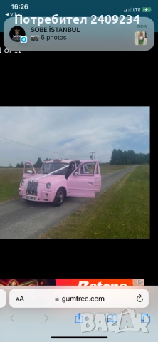 Кола под наем за събития и реклами, снимка 11 - Други - 54021686