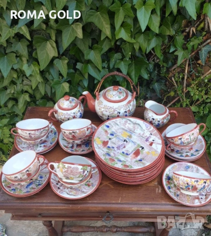 оригинални сервизи за кафе/ чай, снимка 11 - Сервизи - 54605860