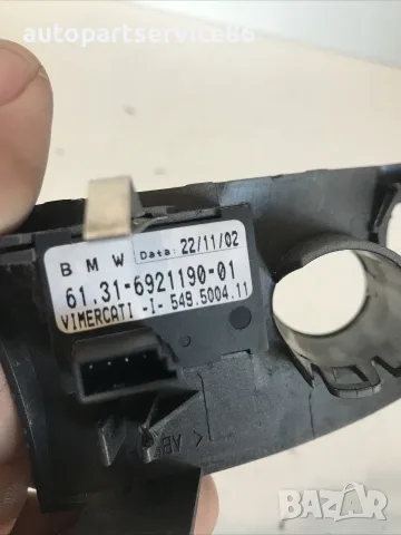 PDC бутон за парктроник с декоративна лайсна за BMW E65 740D (2004) 6921190, снимка 2 - Части - 55361567