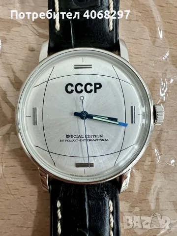 Poljot international Sankt Letersburg механичен ръчно навиване., снимка 8 - Мъжки - 55503893