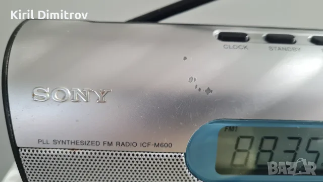 Sony ICF-M600 – цифрово FM радио, снимка 3 - Радиокасетофони, транзистори - 55465590