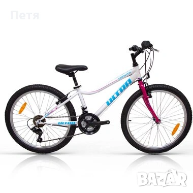 ULTRA Gravita 20'' велосипед/колело