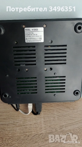 NVR HDD 1TB