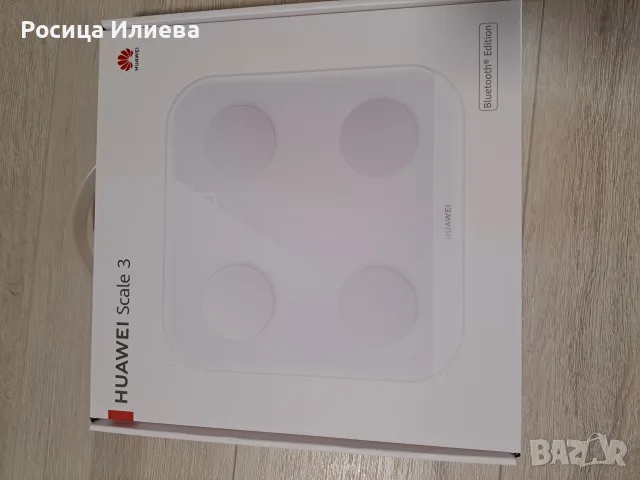 Везна електронна 