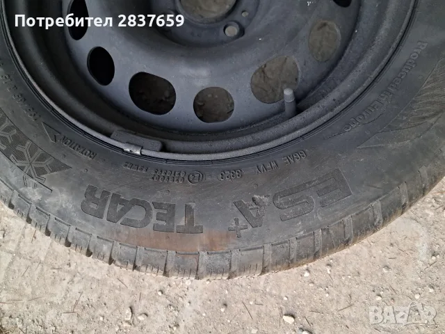 15 цола за Пежо /Ситроен - 4х108 , снимка 5 - Гуми и джанти - 55532759