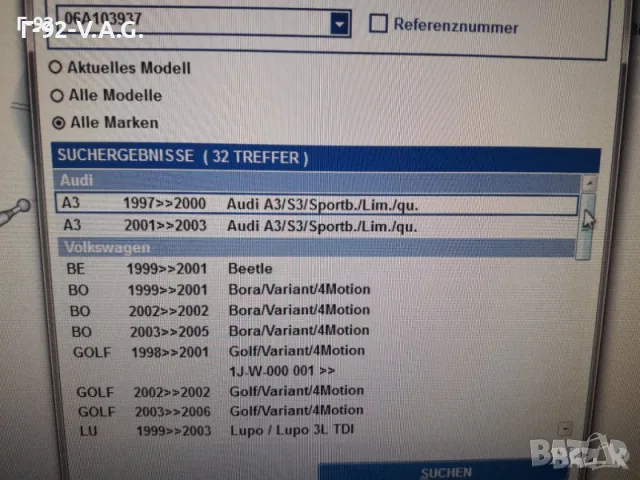 06A103937**NEU**VAG**VW**AUDI**КАПАЧЕ ЗА ДВИГАТЕЛЯ ** , снимка 3 - Части - 55373580