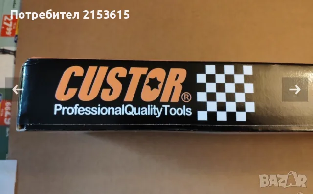 CUSTOR TOOLS 14 броя кръстати прави отвертки комплект, снимка 5 - Отвертки - 55506055