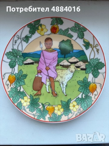 Колекционерски порцеланови чинии UNICEF – Heinrich Villeroy & Boch , снимка 10 - Декорация за дома - 55256093