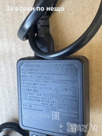 Оригинално зарядно Sony AC-UB10C за фотоапарат Sony, снимка 4 - Батерии, зарядни - 55290889