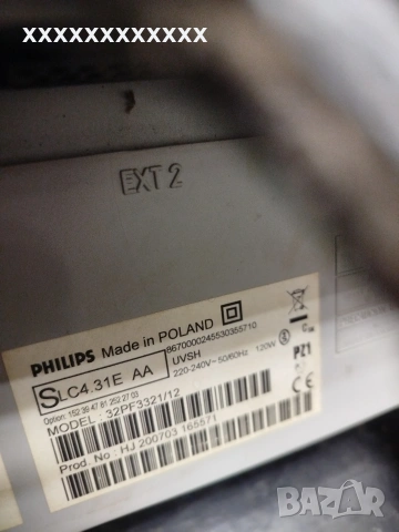 тв philips за части (пукнат екран), снимка 6 - Части и Платки - 54359581