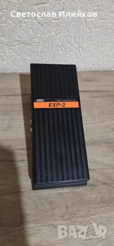  Педал Korg EXP-2 