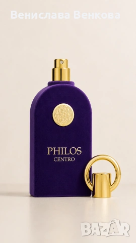 Philos Centro – Maison Alhambra 100ml EDP & Majd Al Shabab – Ard Al Zaafaran 100ml EDP , снимка 4 - Унисекс парфюми - 54897964