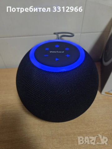 Нова Bluetooth колонка VIDA TECO C57 30W стерео звук RGB светлини IPX5 водоустойчива, снимка 2 - Bluetooth тонколони - 54875276