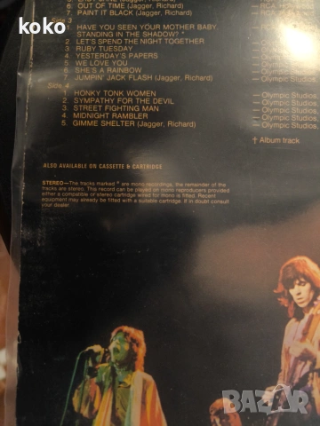 Двойна плоча Rolling Stones , снимка 2 - Грамофонни плочи - 55024351