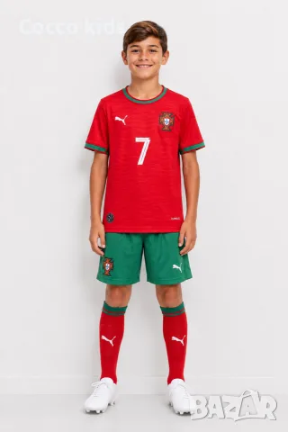Детски футболни екипи Ronaldo 7/ Роналдо 7 ! НОВО!