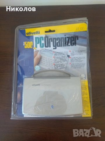 Продавам органайзер Olivetti PC Organizer FL95