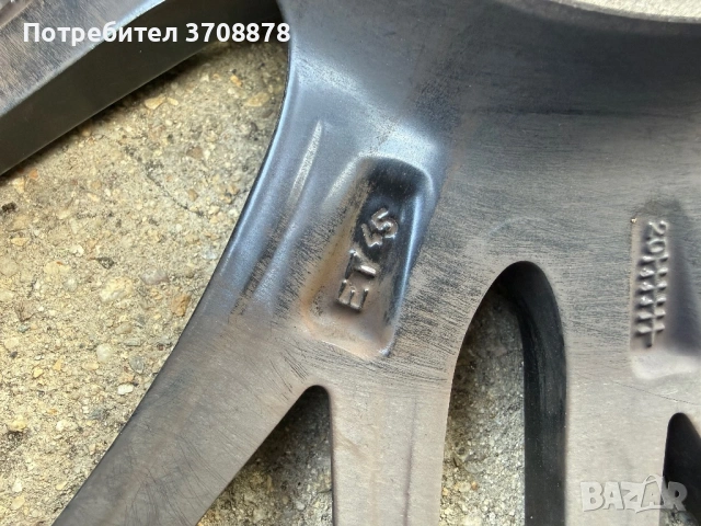 Продавам 4бр. алуминиеви джанти ENZO 17” 5x108 с летни гуми Hankook 215/40R17., снимка 4 - Гуми и джанти - 54760173