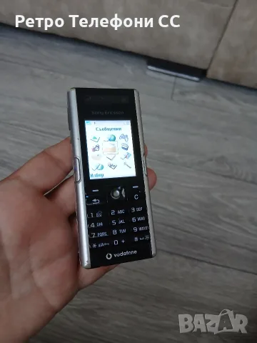 Sony Ericsson V600i БГ меню и батерия, снимка 2 - Sony Ericsson - 55326644