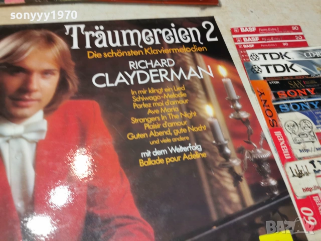 RICHARD CLAYDERMAN MADE IN GERMANY 0805261916L1, снимка 11 - Грамофонни плочи - 54477681