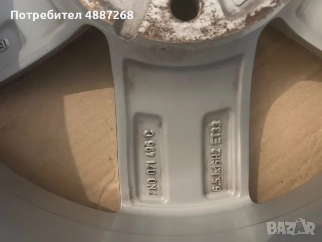 Оригинални лети джанти Borbet 16" 5х112 за VAG (VW, Skoda, Seat), снимка 6 - Гуми и джанти - 55304778