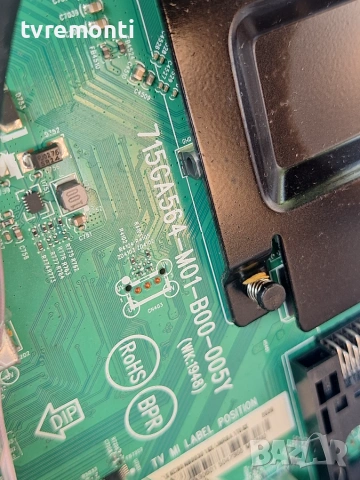 MAIN BOARD ,715GA564-M01-B00-005Y, for 50inc DISPLAY TPT500-PV5D.Q Rev.S01D, Philips модел 50PUS7505, снимка 2 - Части и Платки - 55144885