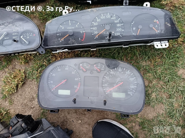 авто част audi, Citroën, vw, Peugeot, BMW , снимка 3 - Аксесоари и консумативи - 54650047