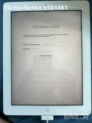 Ipad 2, A1396, 64gb locked