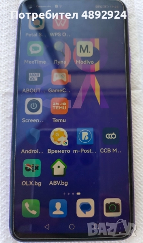 HUAWEI nova 5T 128/6 GB, снимка 5 - Huawei - 55467093