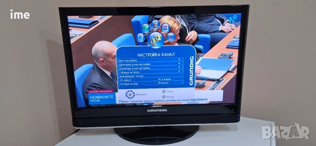 LCD телевизор Grundig. НОМЕР 75. Model Vision2 22-2941. 22 инча - 55см. Цифров и аналогов..., снимка 11 - Телевизори - 54367611