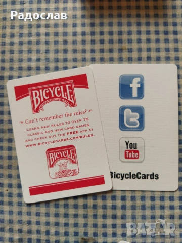 карти за игра  BICYCLE , снимка 7 - Карти за игра - 54108022