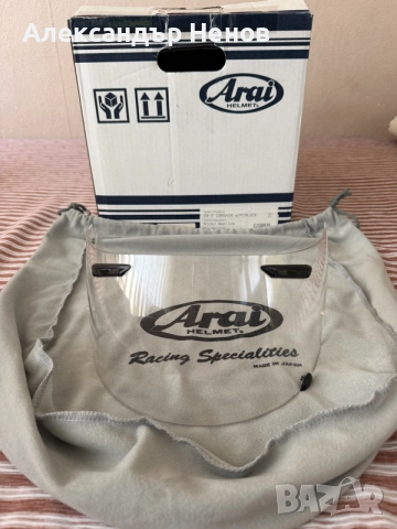 Arai RX-7 Corsair - L , снимка 7 - Аксесоари и консумативи - 55236124