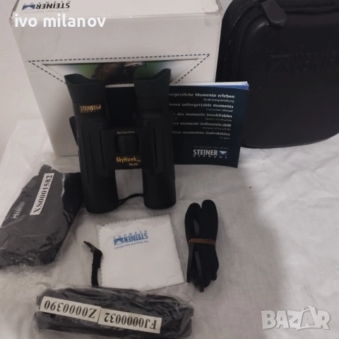 Бинокъл 10-26, снимка 2 - Оборудване и аксесоари за оръжия - 54857090