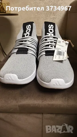 Мъжки маратонки ADIDAS