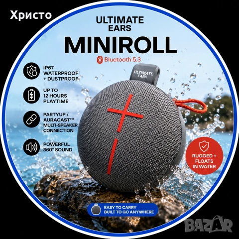 НОВО!!! Преносима Bluetooth тонколона     Ultimate Ears (Logitech) MINIROLL, снимка 3 - Тонколони - 55287706