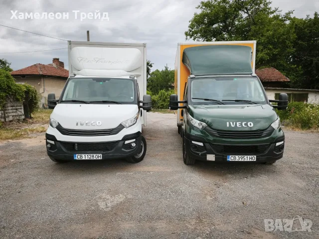 Бус под наем с падащ борд 750кг | 4.14м | до 1500кг | София | Фактура, снимка 2 - Транспортни услуги - 51431725