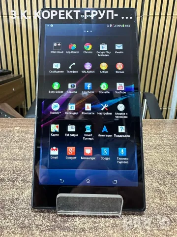 Sony Xperia Z Ultra C6833