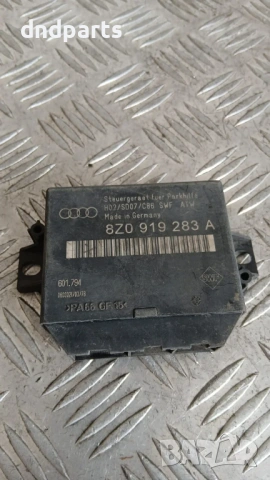 Модул Audi A4 2002 8Z0919283A