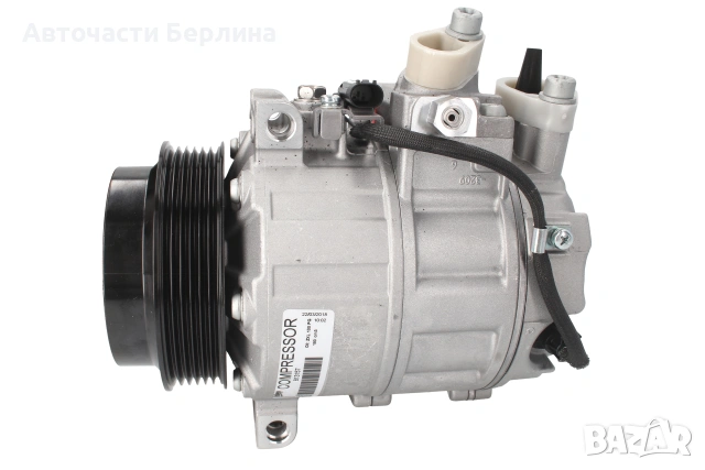 Компресор за климатик за Mercedes-Benz C-Class и Mercedes-Benz CLK, снимка 5 - Части - 54865783