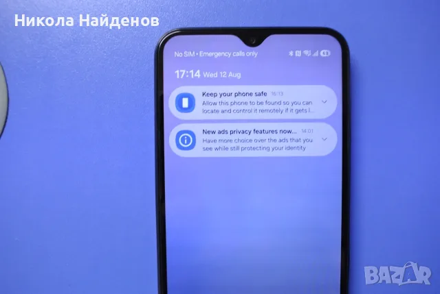 Samsung Galaxy A15, снимка 3 - Samsung - 55645836