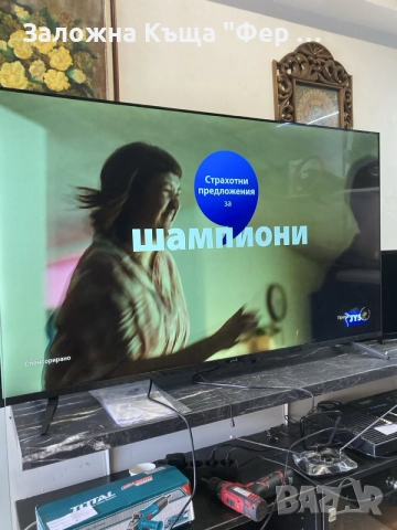 55” Smart TV Arielli, снимка 3 - Телевизори - 55218513