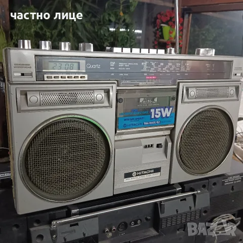 Hitachi TRK7910
