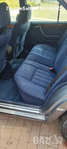 Prodavam Mercedes 124 Turbo dizel, снимка 9 - Автомобили и джипове - 55611423