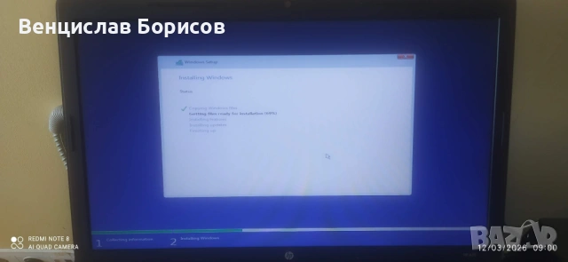 Лаптоп HP 630 , снимка 3 - Лаптопи за работа - 54629307