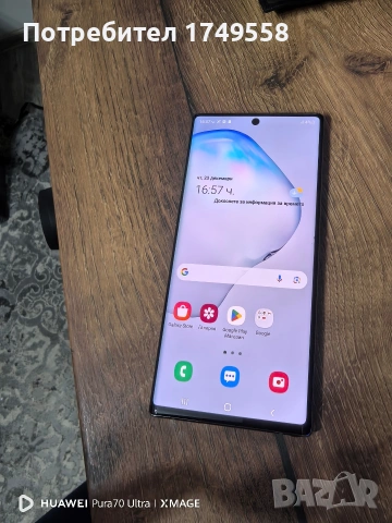 Samsung galaxy Note 10 plus 