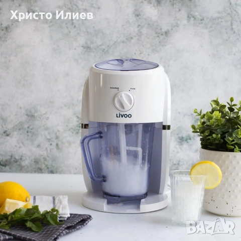Ледотрошачка Уред за раздробяване на лед Livoo