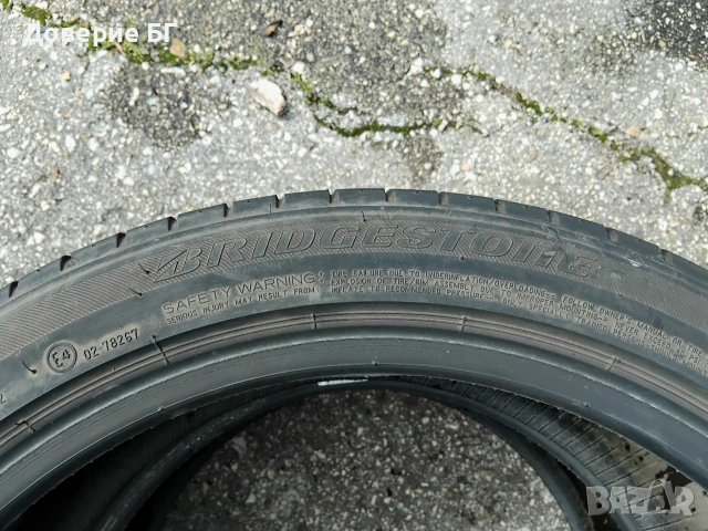 Гуми 225 45 19 Бриджстоун Bridgestone 2 броя - нов внос. Не са нови. , снимка 14 - Гуми и джанти - 54672709