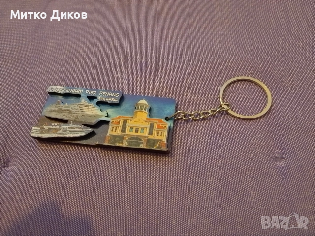 Ключодържател Малайзия нов