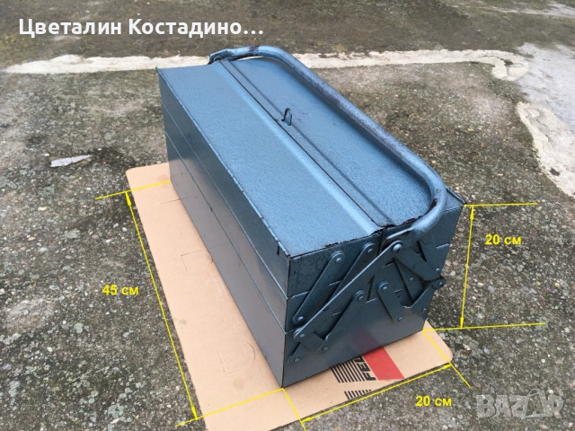 немски куфар за инструменти, снимка 2 - Куфари с инструменти - 53960044